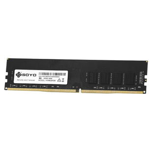 梅捷DDR4 8G/16G/32G 3200/2666MHz内存条台式机全兼容通用马甲条