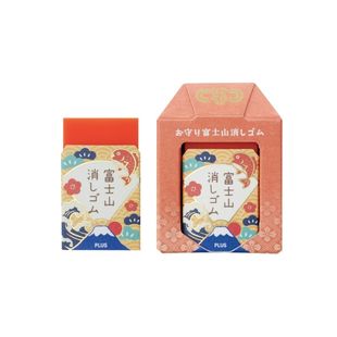 日本PLUS普乐士橡皮擦富士山御守限定梅花鹿达摩鲷鱼礼盒学生橡皮