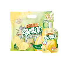 【 蜡笔小新】小小蜡笔80g*20支吸吸果冻