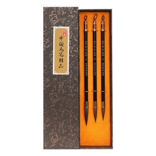 御堂一品至尊紫毫毛笔书法专用狼毫兼毫湖笔灰尾兔毛初学国画专业级大中小楷书行草书隶书初学者入门考试专用