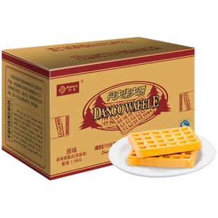 【厂家直销新鲜】丹夫华夫饼早餐零食品西式糕点即时面包整箱3斤