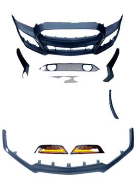 适用于福特野马老改新前杠GT500 FORD MUSTANG 5代升级大包围前杆