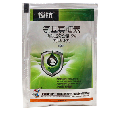 沪联锐抗5%氨基寡糖素病毒病药