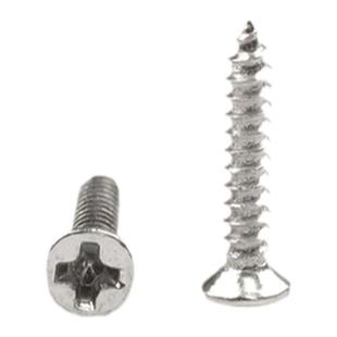 20寸行李箱旅行箱拉杆登机箱把手拉竿不锈钢自攻螺丝钉混装螺钉