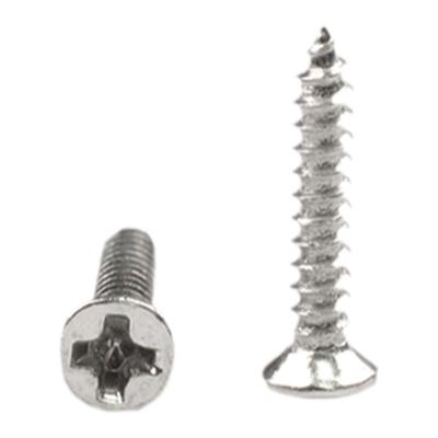 20寸行李箱拉竿不锈钢螺丝钉