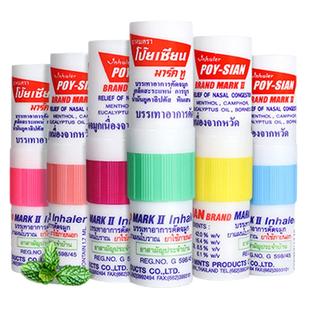 【6支装】泰国进口POY-SIAN八仙筒薄荷鼻通提神醒脑晕车鼻塞犯困