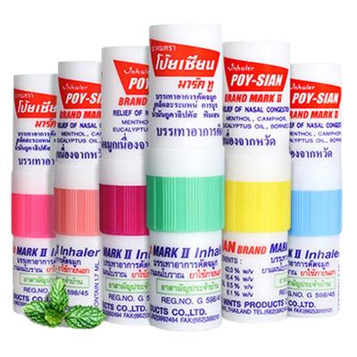 【6支装】泰国进口POY-SIAN八仙筒薄荷鼻通提神醒脑晕车鼻塞犯困