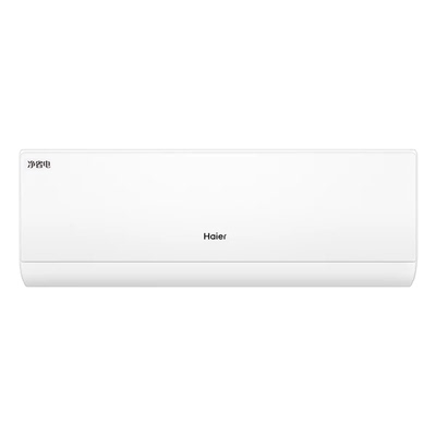 海尔净省电Plus空调1.5匹