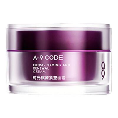 A9CODE重构面霜紧致抗皱淡化纹路