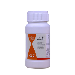 国光立克噻虫嗪高效氯氟氰菊酯蚜虫蓟马腻虫茶小蝉农药杀虫剂蔬菜