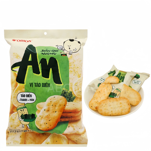 越南好丽友仙贝米饼雪饼干紫菜味独立包装膨化小饼干休闲特产零食