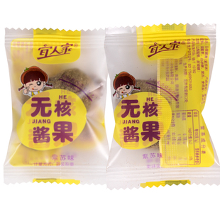 宜人家紫苏酸枣粒500g散装江西特产酸枣糕孕妇零食无核酱果酸枣饼