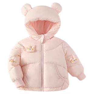 品牌折扣宝宝羽绒服冬装男童女童加厚保暖连帽外套萌2025新款上衣