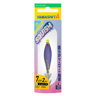 日本YAMASHITA新款吹筒钩UV紫外线反光小布卷神器木虾鱿鱼钩假饵