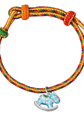 足银999珐琅小马本命年红绳手链