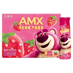 安慕希AMX丹东草莓味酸奶230g*10瓶/整箱
