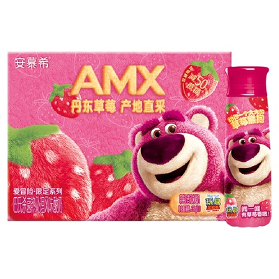 安慕希丹东草莓酸奶230g×10瓶