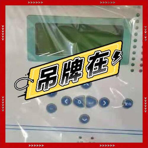 【问价】国电南自PSM691数字式电动机差动保护装置