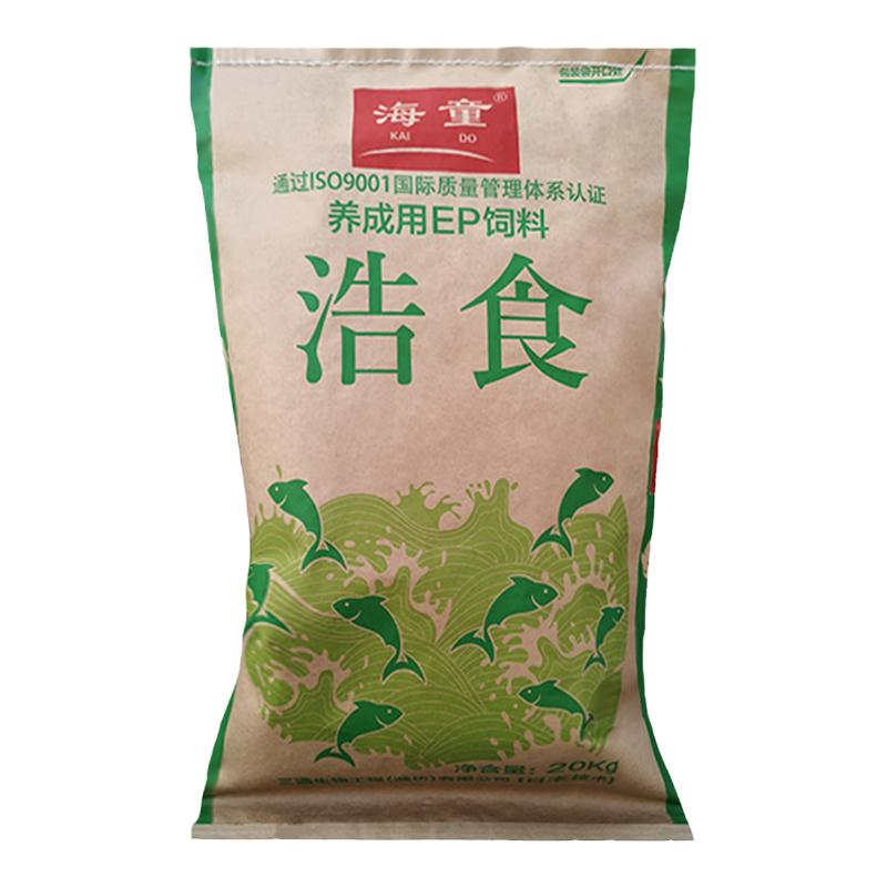 海童浩食EP饲料海水鱼专用鱼食缓沉型石斑鱼鲆鲽类鱼料沉降型鱼粮
