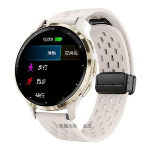 适用佳明Forerunner165/245/255/265M表带Garmin智能venu 3/2plus透气sq2液态硅胶645高驰pace3磁吸apex2腕带
