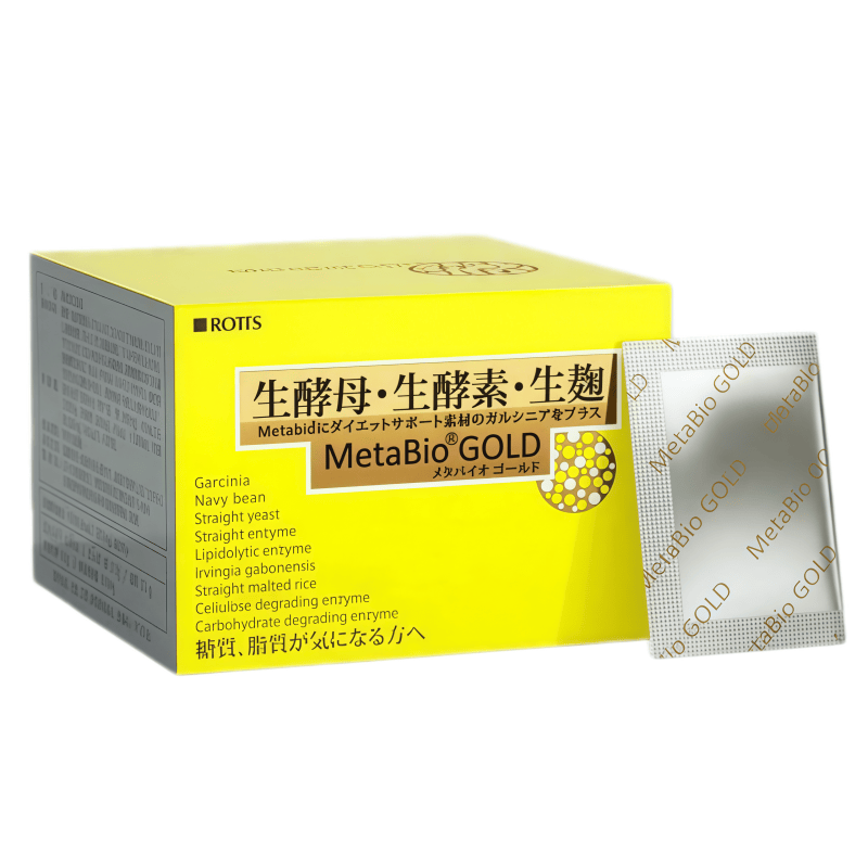 日本代购MetaBio黄金三生丸酵母酵素 主食甜食搭档应酬大餐无忧