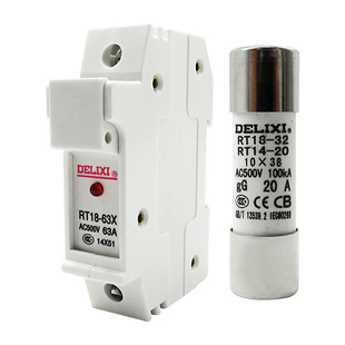 德力西保险丝座6A熔断器底座RT18-32/63X熔断丝容断器熔芯32A16A