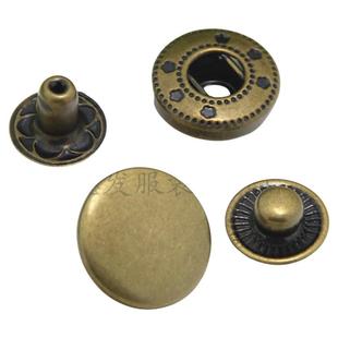 金属扣按扣纽扣牛仔裤扣子四合扣免缝暗扣子母扣衣服扣环圆形钉扣