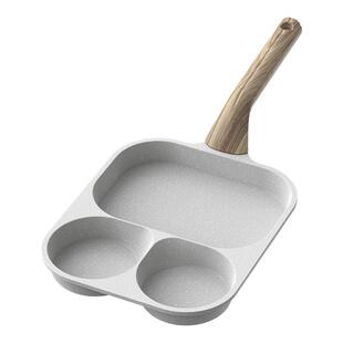 九阳早餐锅煎锅不粘平底锅家用三合一煎蛋锅鸡蛋汉堡锅煎蛋神器锅