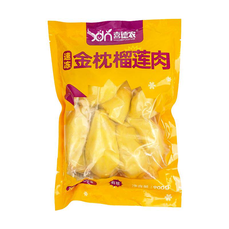 冷冻榴莲泰国顺丰必得好榴莲