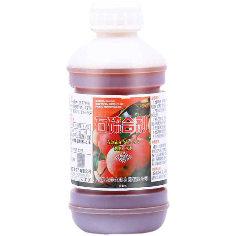 石硫合剂杀虫杀菌剂柑橘树通用