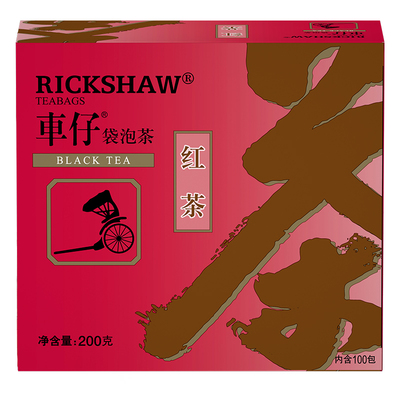车仔茶包盒装Lipton/立顿