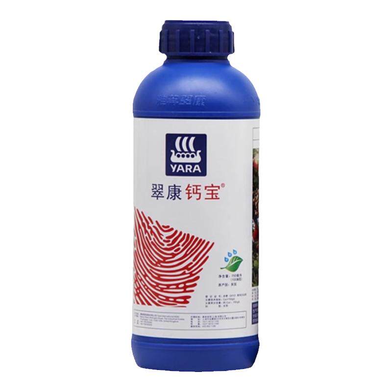 雅苒翠康钙宝农用叶面肥