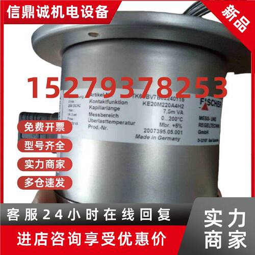 议价Fisher压力ME1199M85BH90V00 ME1107M87BH90V00 ME6107M87BH9