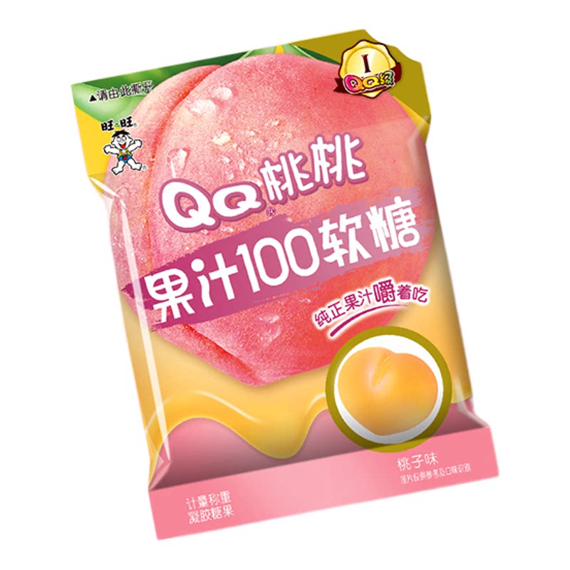 旺旺QQ果汁100软糖120g解馋糖果