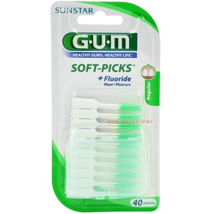 德国产GUM弹性按摩齿间刷含氟标准型40支塑料软牙签 不伤牙龈