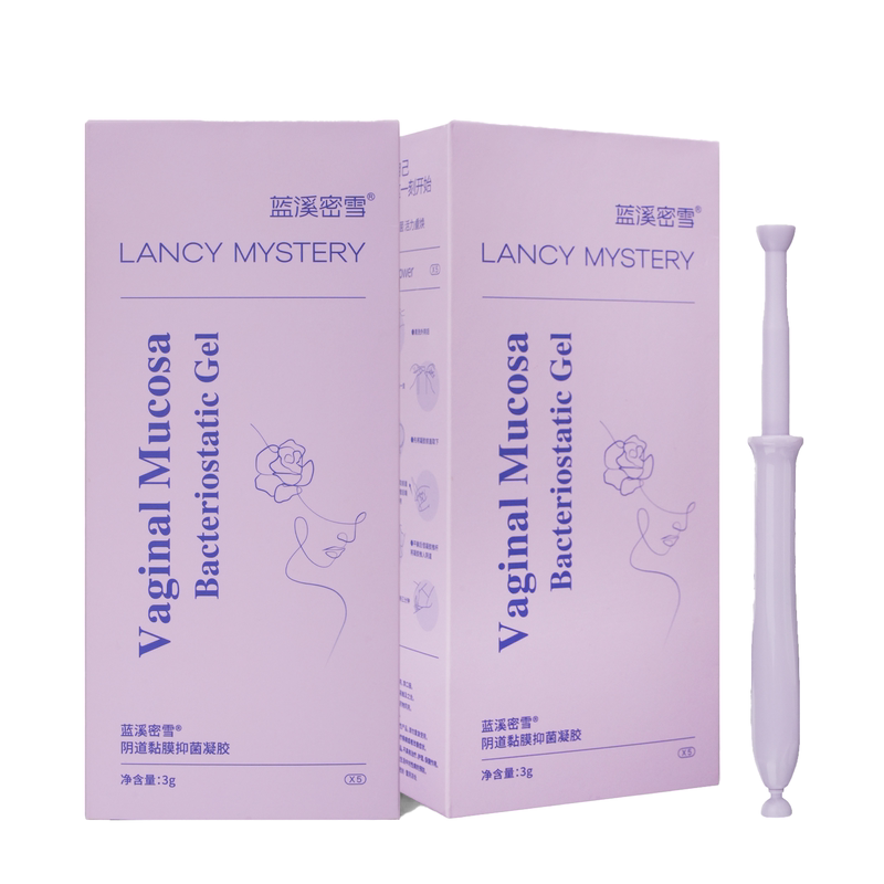 蓝溪密雪阴道粘膜抑菌凝胶女性日常养护3g*5支1盒/10盒可选