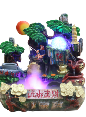 鱼缸假山流水喷泉风水轮招财摆件
