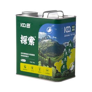 探索低温烘焙新疆驼奶猫粮高肉无谷成猫幼猫长肉全价天然旗舰店