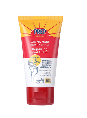护手霜意大利尿素Prep
