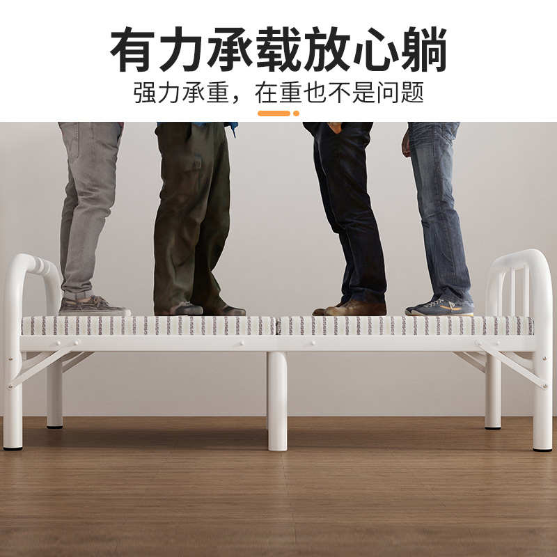 钢丝床可折叠式双人单人90宽的单人床小床家用经济型80公分cm便携