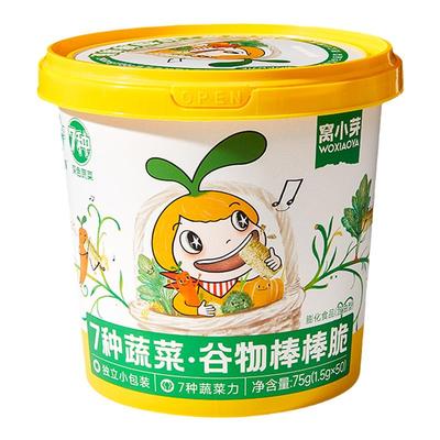 窝小芽高钙谷物棒杂粮蔬菜磨牙棒