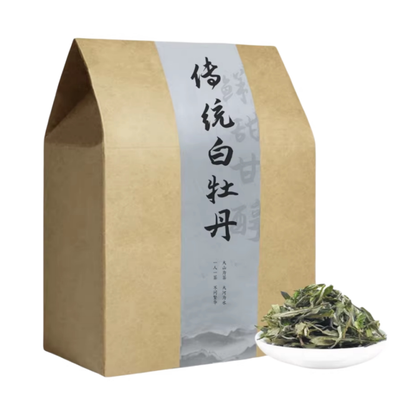 白茶福鼎白茶白牡丹2025年白牡丹老白茶散装礼盒装自己喝批发价