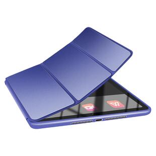 苹果2019新款iPad mini5保护套软超薄1硅胶后壳三折pro 9.7英寸10.5全包2018老款iPad2平板air3迷你4网红pad6