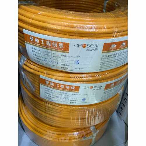 溢价-秋叶原（CHOSEAL）六类网线 双屏蔽 抗干扰降衰减 千兆