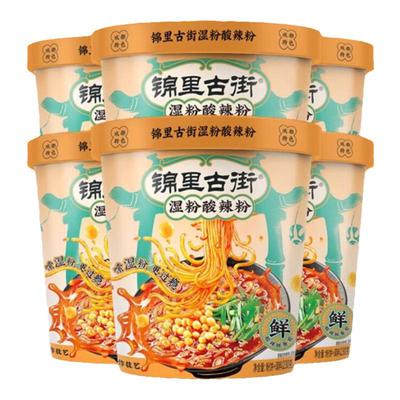 白家陈记酸辣粉懒人免煮冲泡