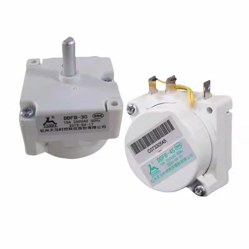 原装美的电压力锅定时器配件天马45/30分钟天马机械式定时开关件