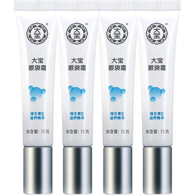 大宝4支眼袋霜淡化眼袋细纹