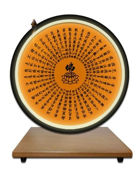 观音佛光普照心经佛像背光佛龛禅意玄关背景灯佛光圈灯台摆设摆件