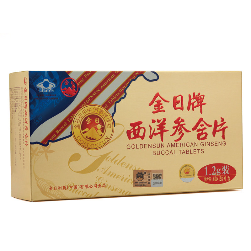 1.2g*72含片金日大含量西洋参