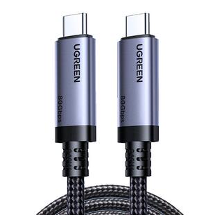 绿联typec全功能线USB4雷电数据线USB3.2Gen2音视频投屏显示器电脑高速传输适用苹果17-15充电线240W双头ctoc